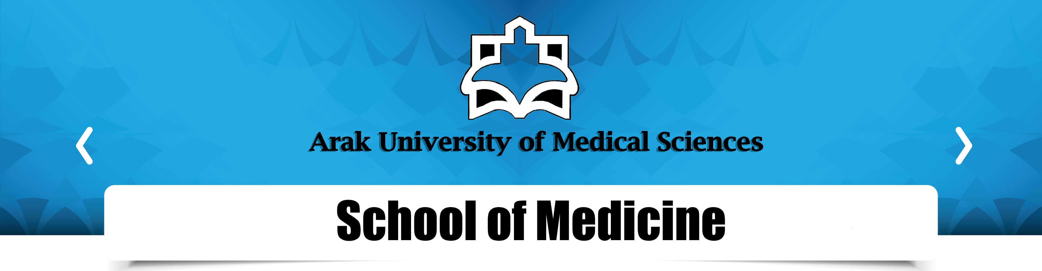 Medicine Arak University of Medical Sciences